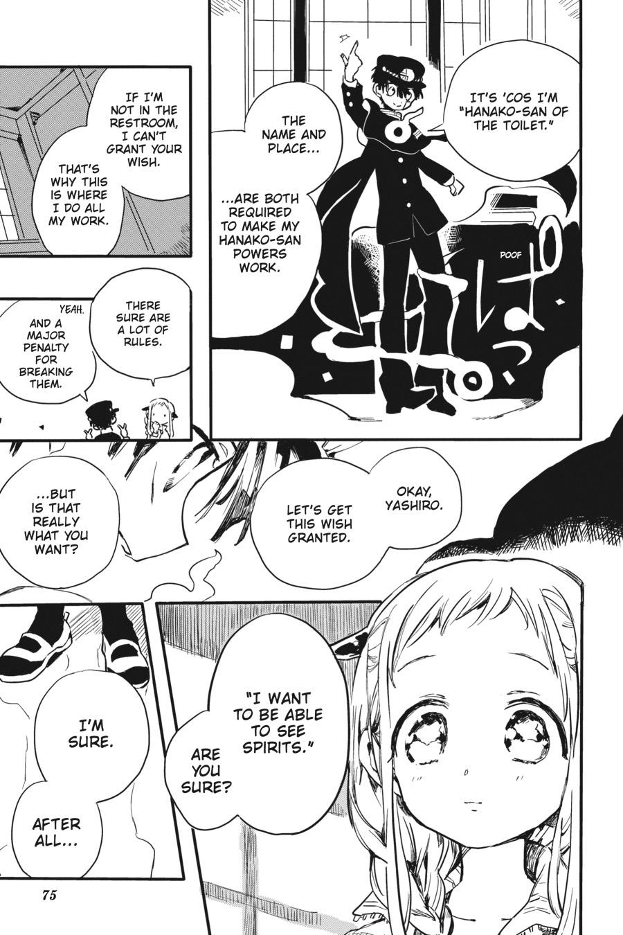 Toilet Bound Hanako Kun, Chapter 0.3 image 14